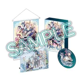 Amazon.co.jp: 【Amazon.co.jpエビテン限定】幻日のヨハネ